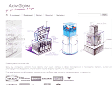 Tablet Screenshot of akriform.ru
